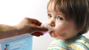Бронхомунал для лечения дыхательных путей: инструкция по применению для детей