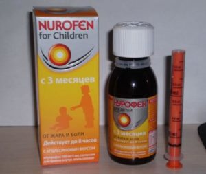 Суспензия Нурофен для детей: инструкция по применению и аналогичные препараты