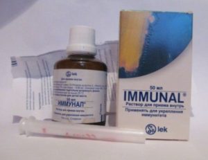 Средство, стимулирующее иммунитет Иммунал: инструкция по применению для детей
