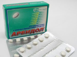Противовирусный препарат Арбидол: инструкция по применению для детей и сравнение с аналогами
