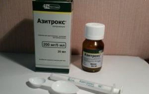 Суспензия Азитрокс: инструкция по применению для детей к антибиотику нового поколения