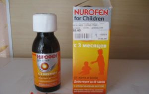 Жаропонижающий и обезболивающий сироп Нурофен: инструкция по применению для детей