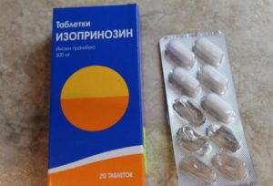 Противовирусные таблетки Изопринозин: инструкция по применению для детей