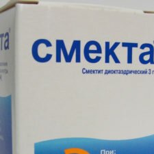 Эффективна ли Смекта при рвоте у детей?